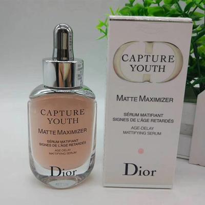 又滋养皮肤又遮瑕的产品,又修护又控油的精华