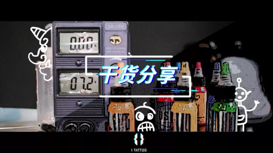 舌头上的刺青,舌头上可以刺青吗