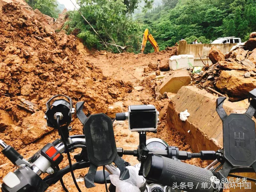 西安出发摩旅云南真实记录,摩旅日记6从哪里获得满满幸福感