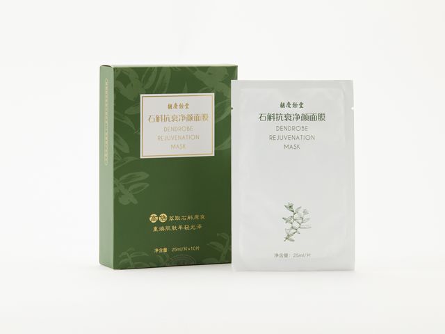 铁皮石斛做面膜能淡斑吗,用铁皮石斛粉做面膜的正确方法
