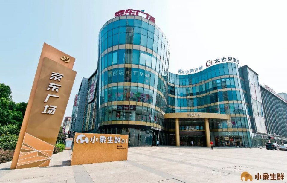 小象生鲜为什么选择无锡,无锡小象生鲜在哪里