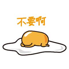 公交新开调整8条快速直达专线,公交线路有变