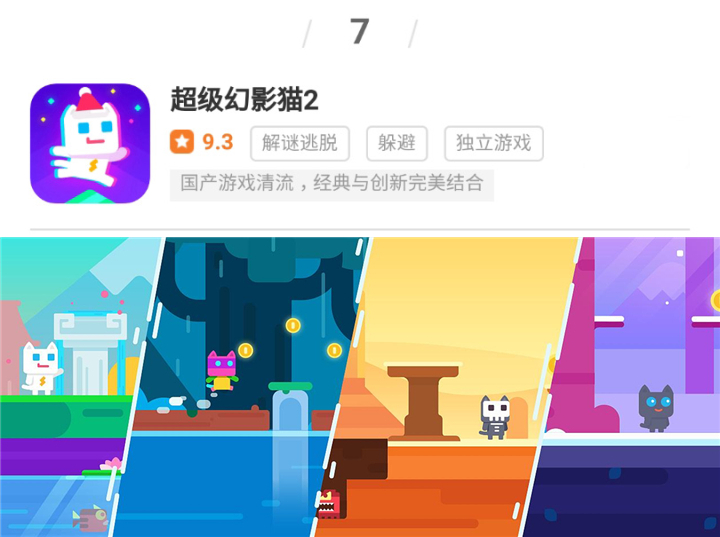 王者荣耀最无人能破的5个纪录,无等级传奇手游排行榜第一名