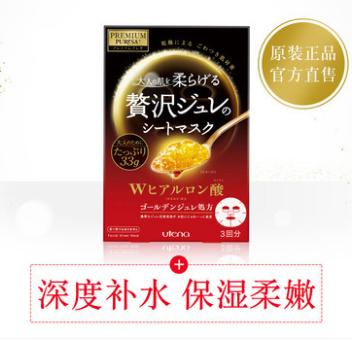 补水面膜最好的牌子,补水面膜口碑最好的