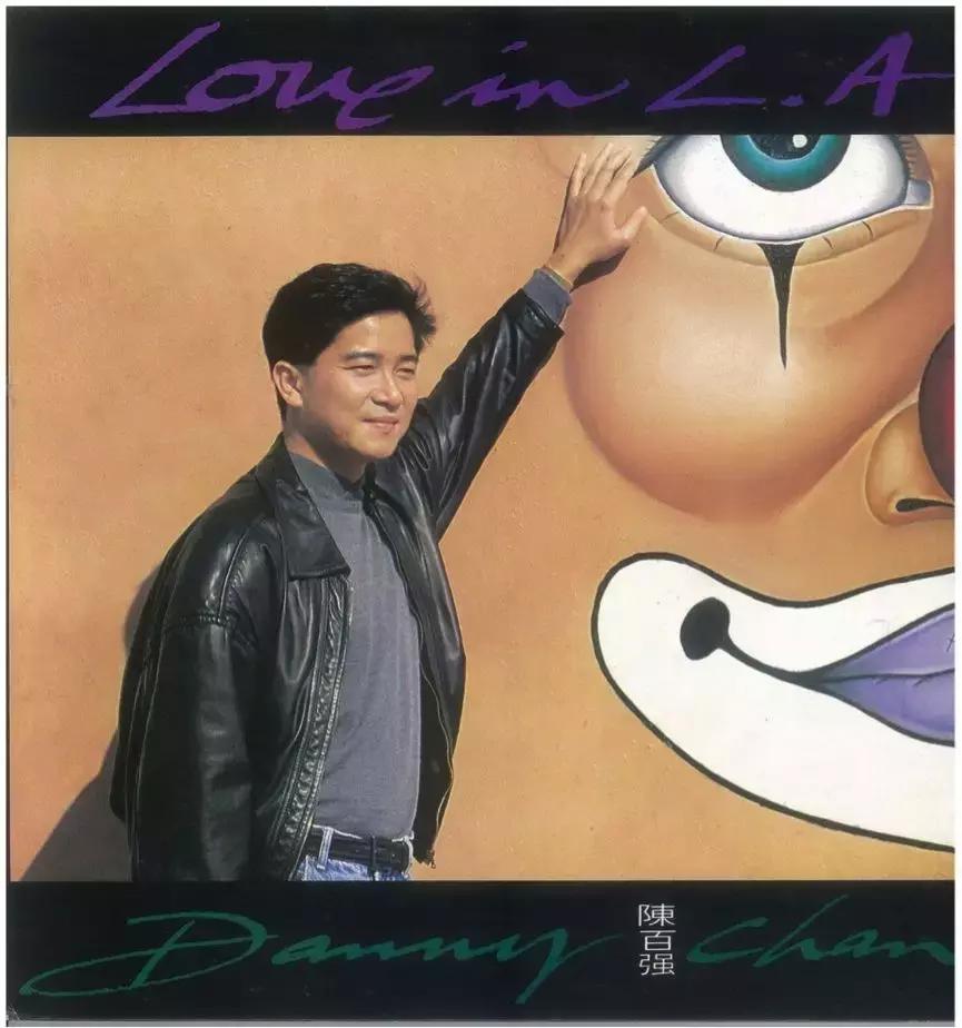 30年后陈百强,陈百强20岁到35岁的变化