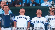如同动漫故事里的日本棒球少年，这才是我们向往的青春与热血