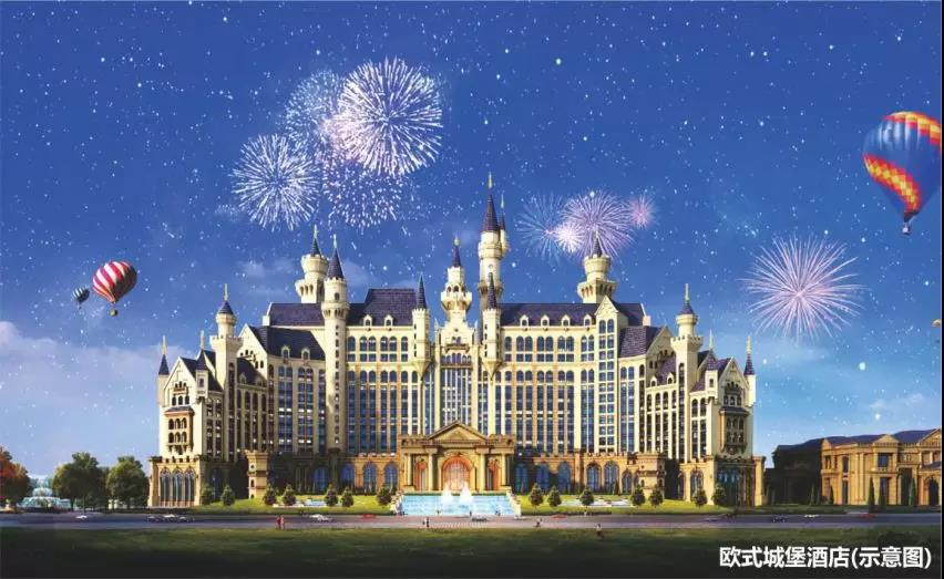 恒大长沙童世界,恒大童世界文化旅游城长沙