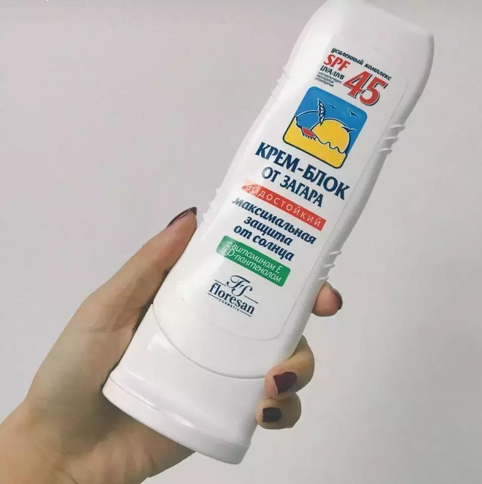 俄罗斯的化妆品是不是好又便宜,12块钱化妆品