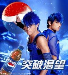 百事可乐的所有代言明星有哪些,百事可乐各个代言人