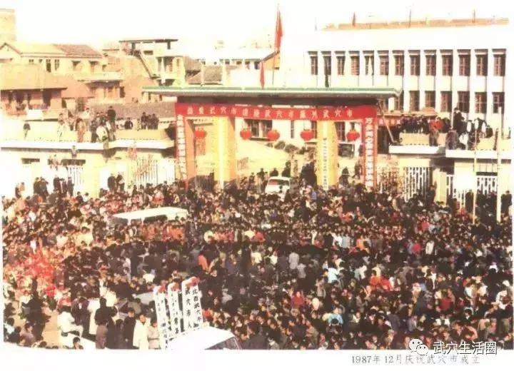 武穴历史人文,武穴市历史上的古人