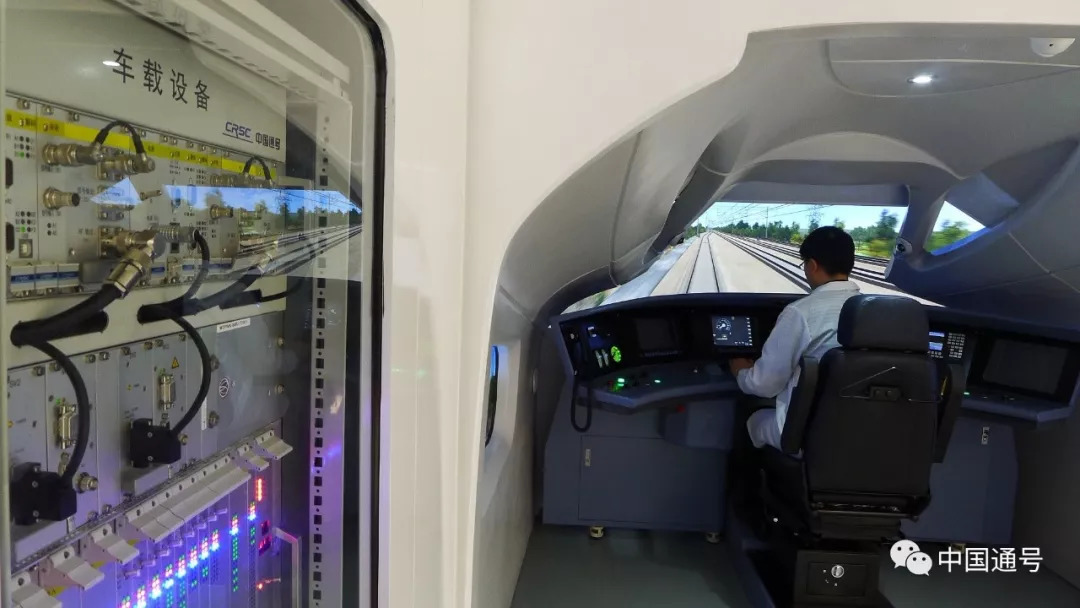 自动驾驶=无人驾驶？无人驾驶的高铁你敢坐吗？