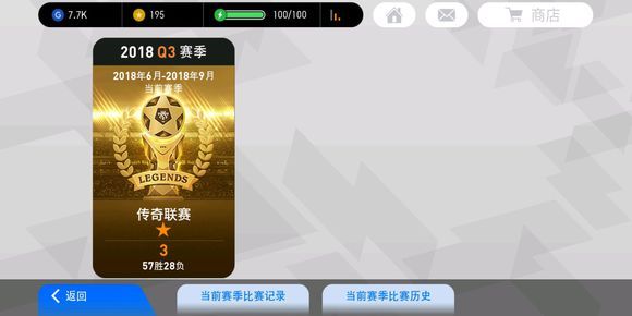 实况足球平民怎么玩,实况足球这个游戏怎么样