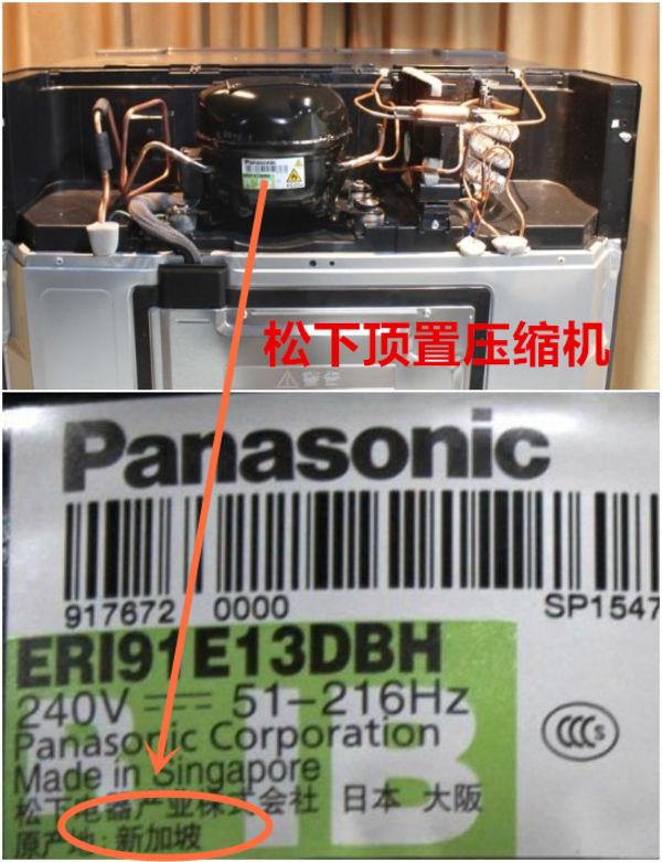 海尔冰箱性价比高的几款机型,冰箱现在选择哪一款比较好