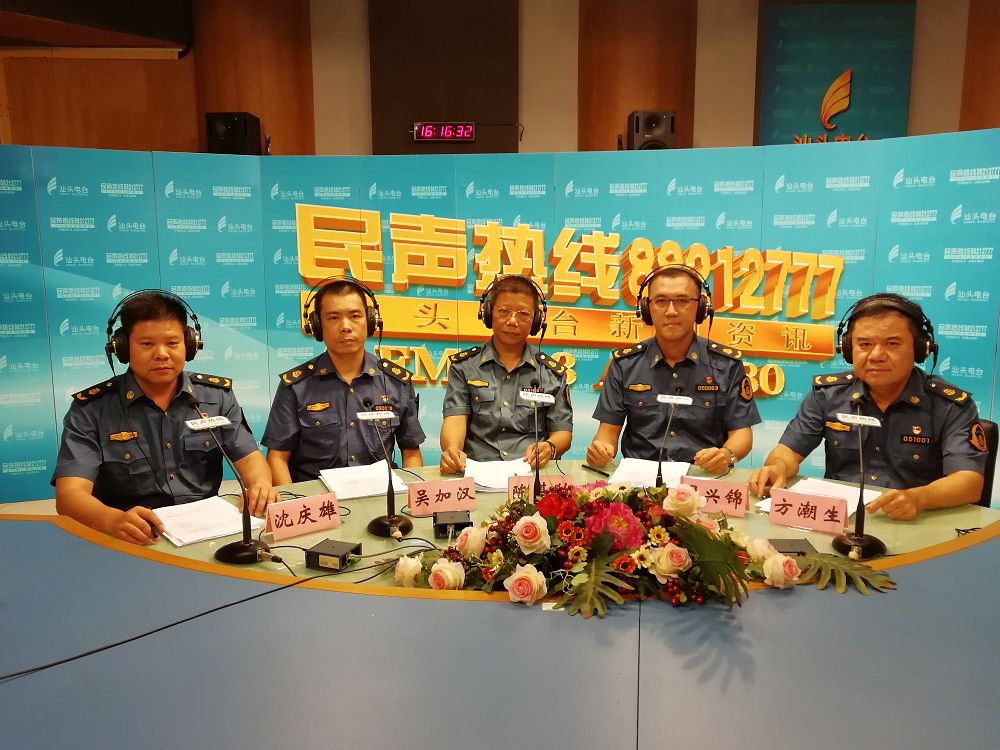 汕头网约车出行标准,汕头网约车代办