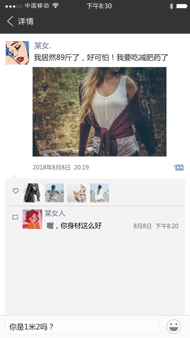 咋删微信好友,微信如何群体删人