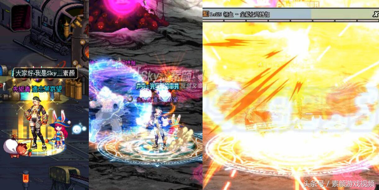 dnf85版本剑宗打团强杀火山,dnf安图恩打团火山怎么强杀