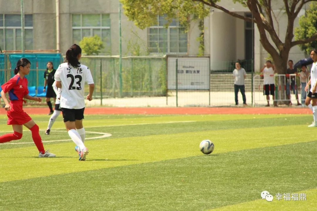 福建宁德十七届省运会女子足球,省运会女子组一等奖