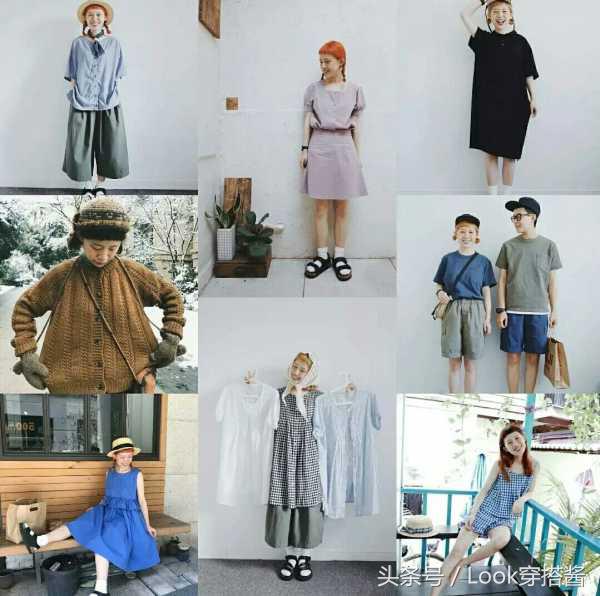 日系初秋穿搭女,超简单时尚的淑女气质穿搭