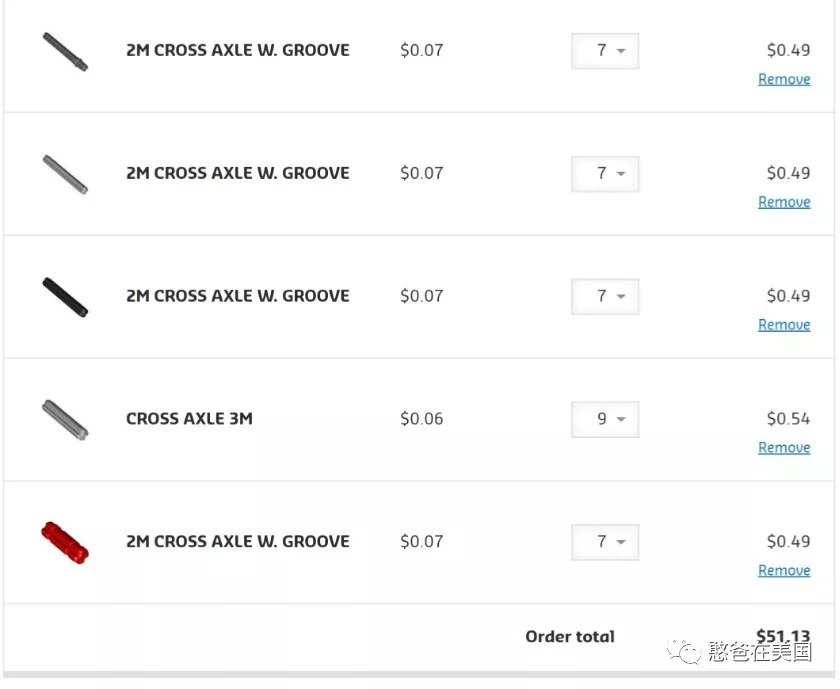 预告｜我用全球最好的乐高教材定制了一套教具，兴趣班的钱真可以省了