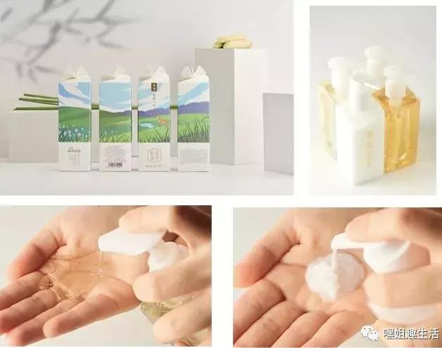 8月好物购,这些实用又美貌的好物