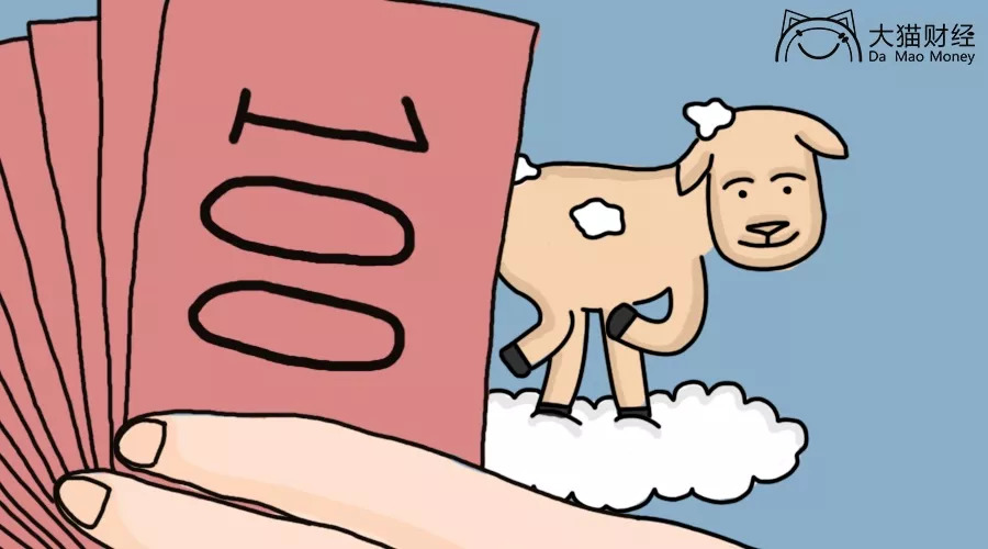 三国怎么赚汇率的,三国消费回馈怎样买才不亏