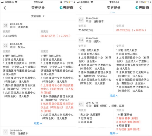 2k19鐢熸动妯″紡鎬庝箞鏈塩ba,2k19鐢熸动妯″紡cba