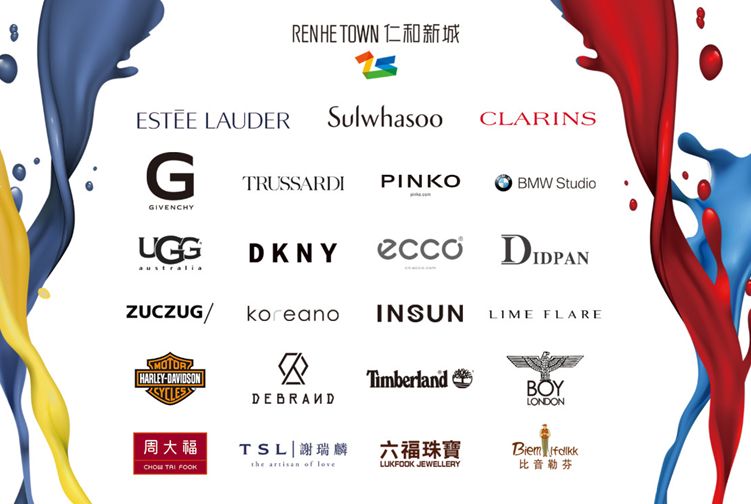 十大排名前十的高端商场,全国十大最新开业的商场