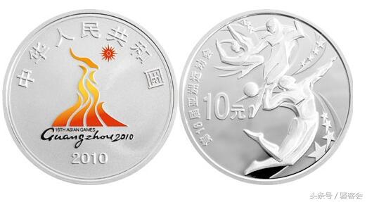 2023年亚运会纪念币情况,亚运会纪念币发行公告