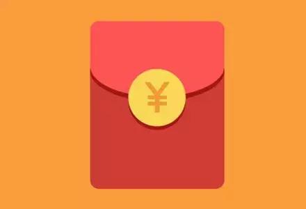 发红包思维VS抢红包思维，品牌商如何实现新的增长点？
