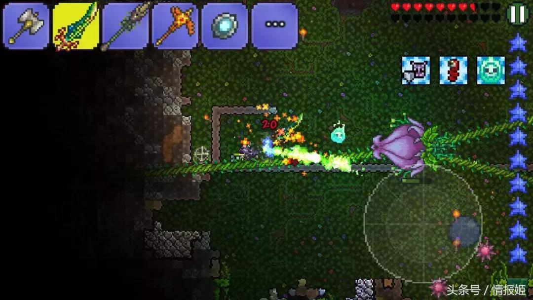 7把武器为什么会被封神,游戏七把武器