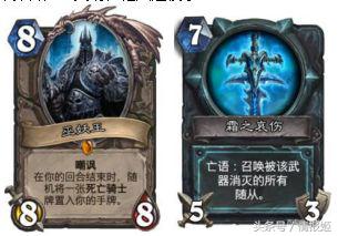 7把武器为什么会被封神,游戏七把武器