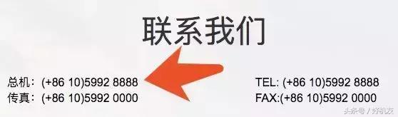 永远找不到的人工客服,为啥现在找不到人工客服