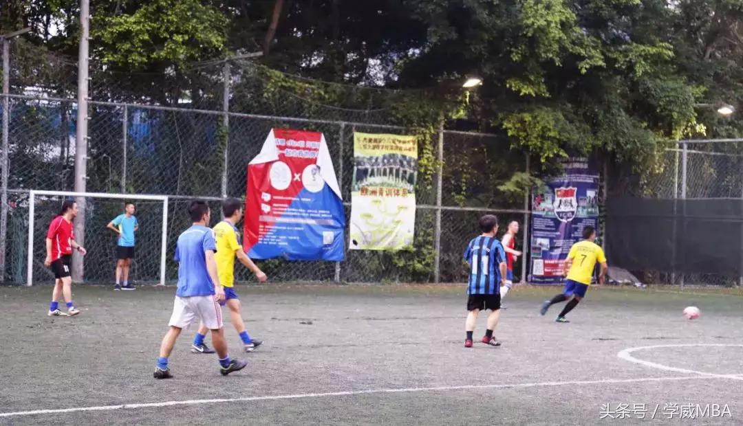 学威国际商学院上海,学威国际商学院怎么样