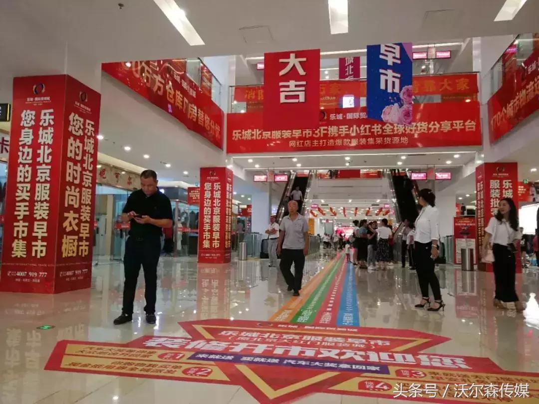 大红门服装批发市场曾经火爆,大红门还有服装批发市场吗