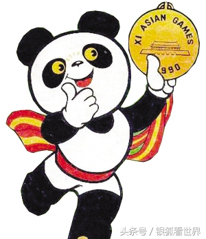 历届亚运会中日韩奖牌榜,历届亚运会中国代表团所获奖牌