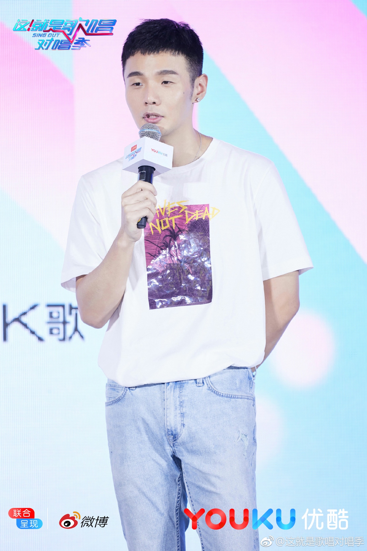 李荣浩才华和颜值,李荣浩圈粉人生