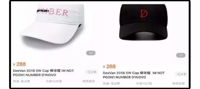 如何做一个简单的潮牌,七步教你穿出高级感