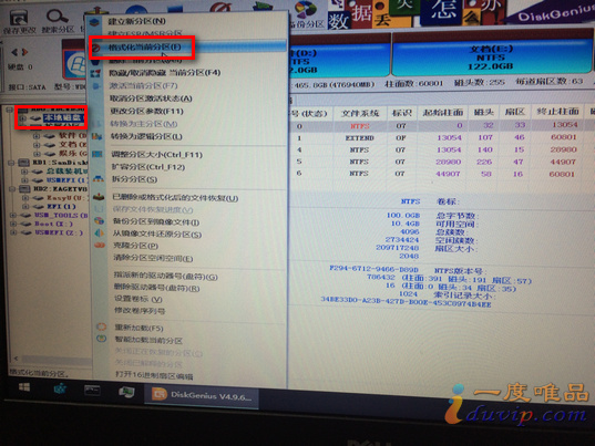 win7免费升级win10镜像,win7升级win10下载后的镜像在哪儿