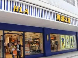 快时尚品牌hm加盟,hm快时尚