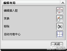 ug塑料模具设计基础教程,ug五金冲压模具设计全套视频