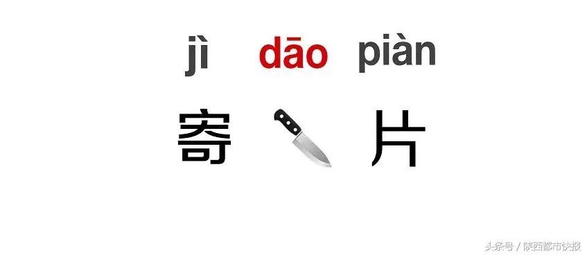 医院做针灸后半截针断在体内,针灸的针断了留在体内会怎样