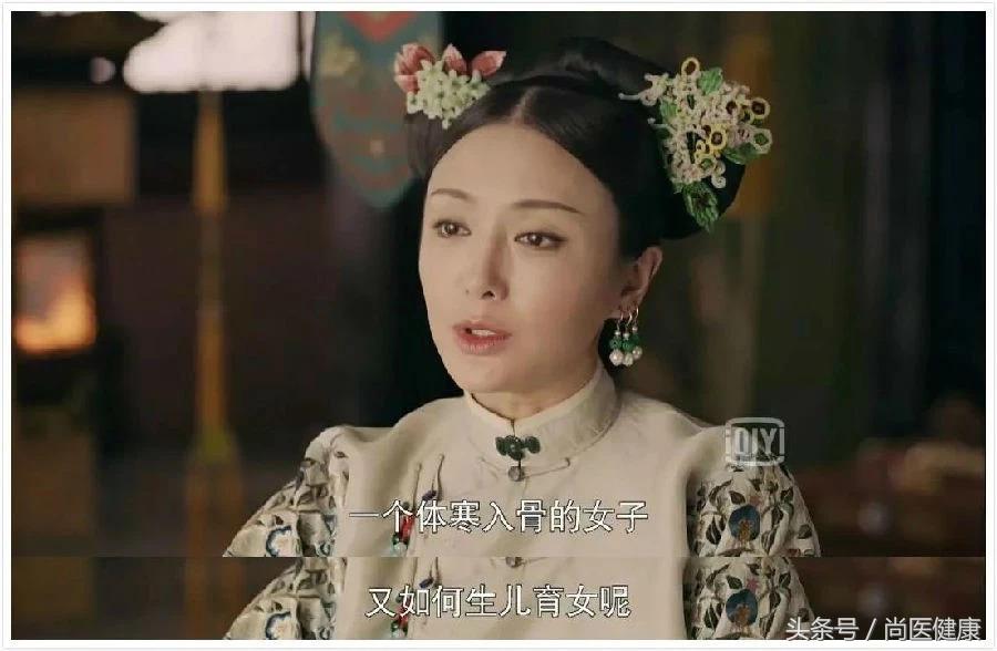 富察皇后怀孕的反应,富察皇后是几岁生第一胎