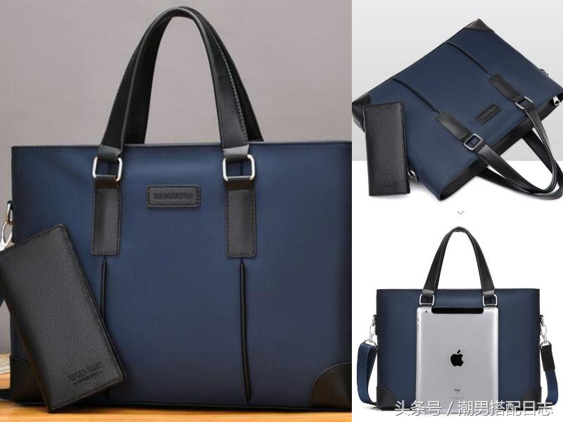 男士公文包品牌推荐,性价比高的男士公文包