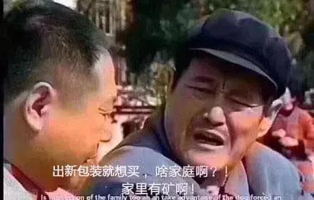 农夫山泉各种包装水区别,农夫山泉各种瓶装水