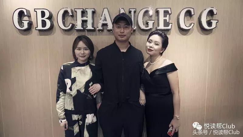 c位出道点亮客厅的美,c位出道创造营2021