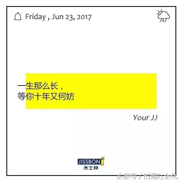 除了“污”，这个安全套的玩法更高级！