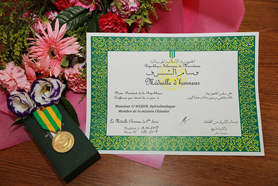 哈尔滨医疗队驰援武汉视频,哈尔滨红十字中心医院援非