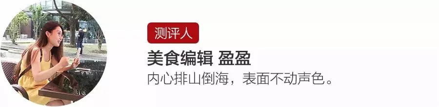 一条精选｜日本护嗓神器，吃一颗清爽一整天