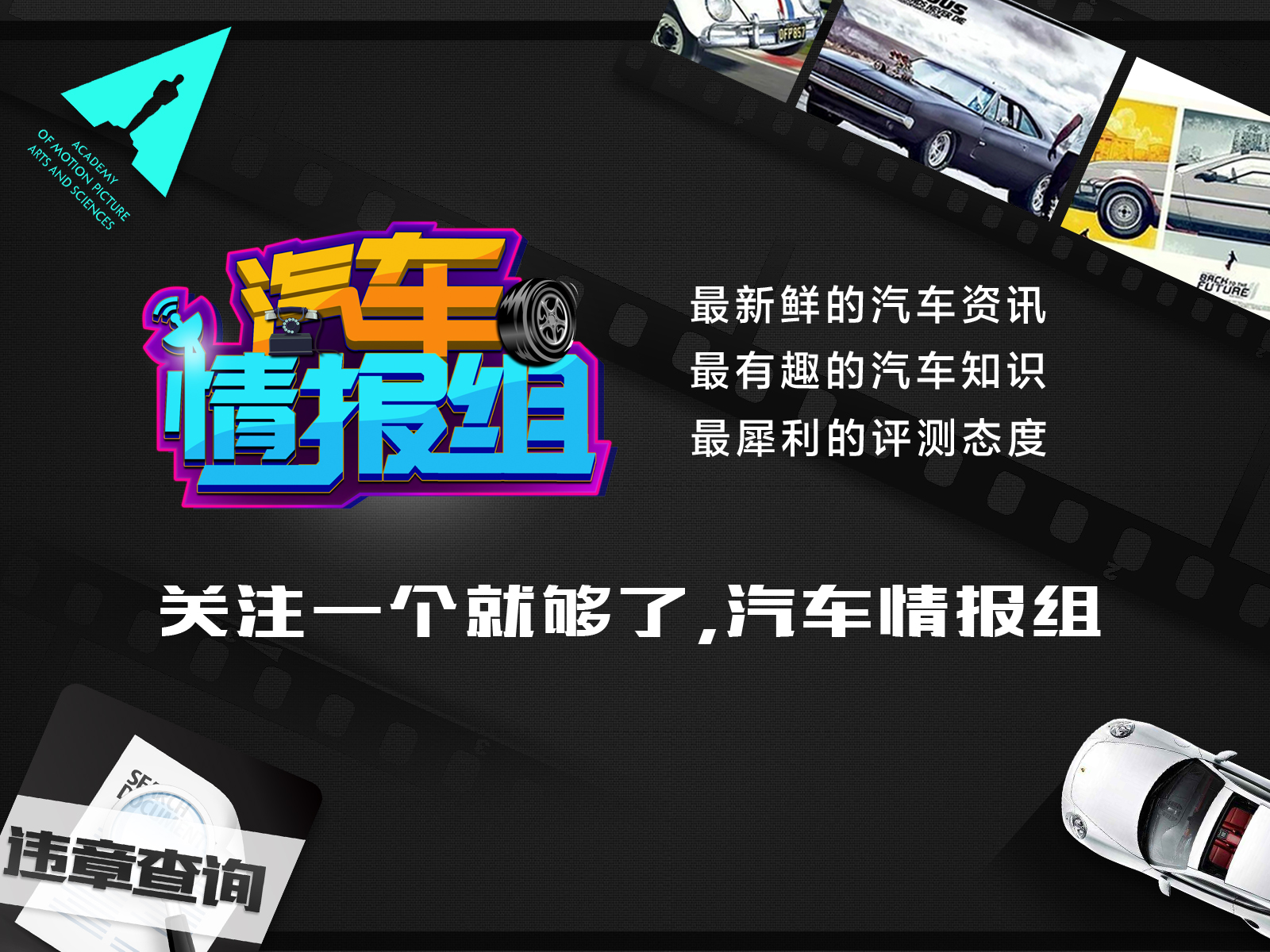 大众途锐锐尊版沉浸式体验,大众途锐经典风采