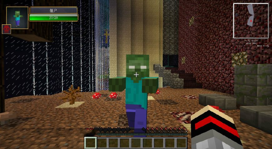 我的世界冷知识凋零效果,我的世界1.17怎么刷凋零骷髅头